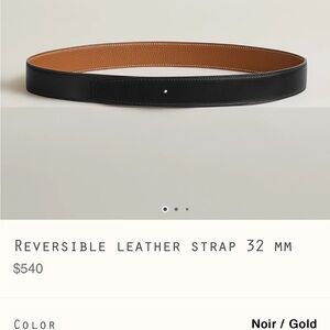 Hermes Reversible Leather Belt Strap 32mm Noir/Gold 100cm